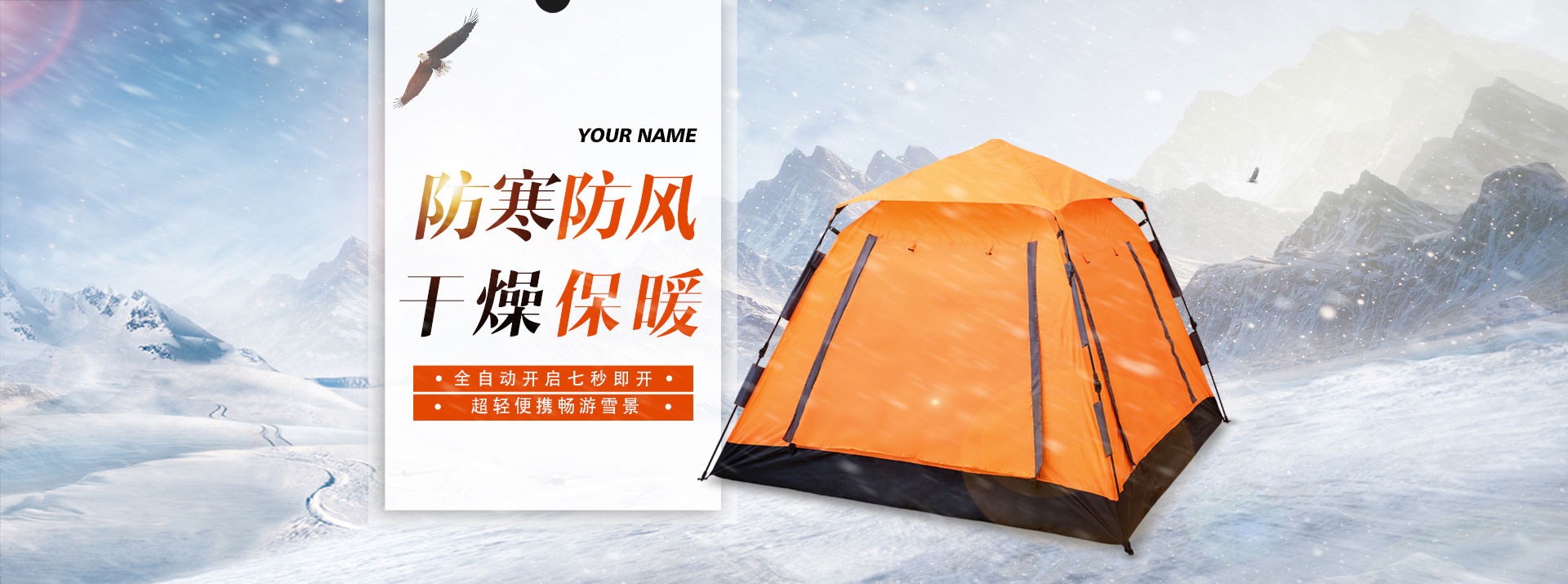 世俱杯竞彩平台 - 专业足球赛事投注专家